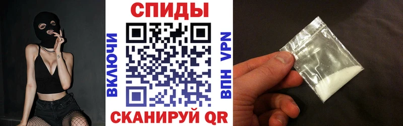 Купить где  Сурск  Амфетамин 98% 