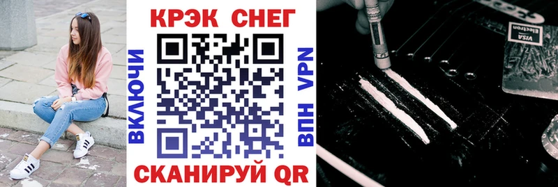 Купить где Сурск КОКАИН VHQ
