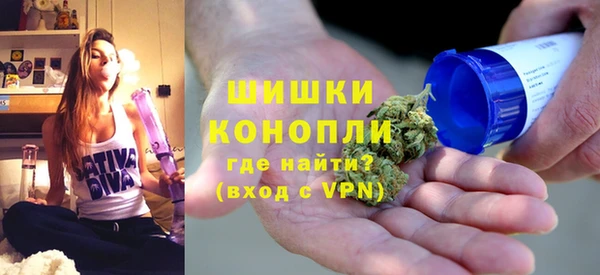 a pvp Кинешма
