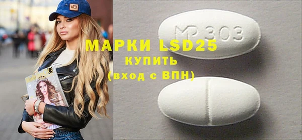 дмт Киреевск