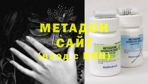 ECSTASY Киренск
