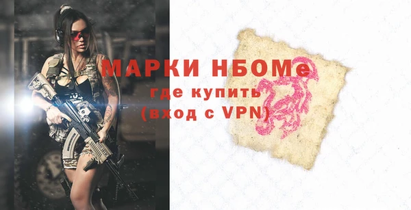 дмт Киреевск