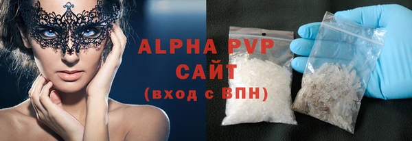 a pvp Кинешма