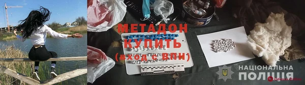 дмт Киреевск