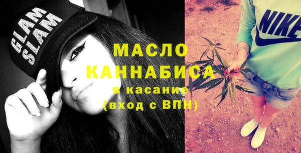 ECSTASY Киренск