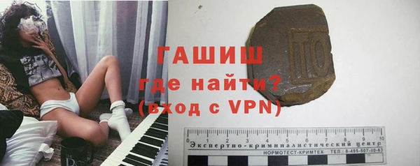 дмт Киреевск
