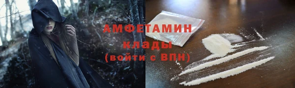 a pvp Кинешма