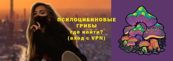 ECSTASY Киренск