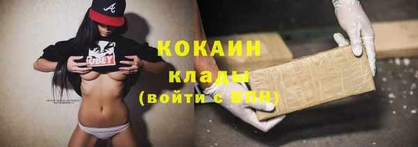a pvp Кинешма