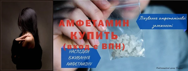 a pvp Кинешма
