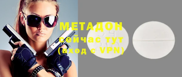 дмт Киреевск