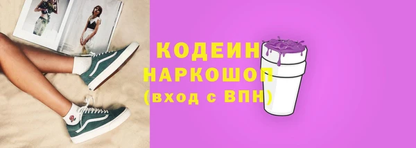 a pvp Кинешма