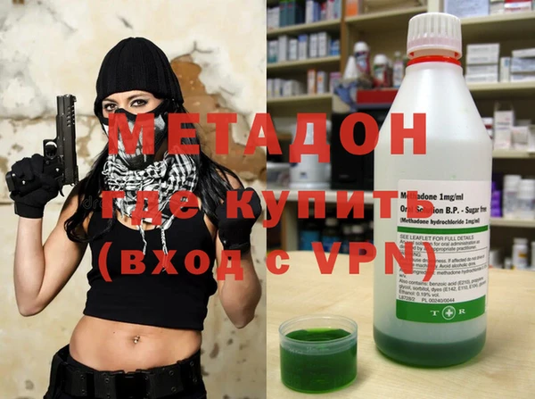 ECSTASY Киренск