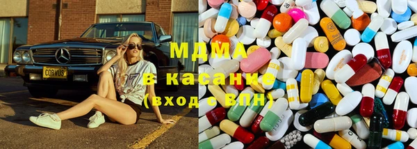 дмт Киреевск