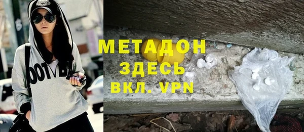ECSTASY Киренск