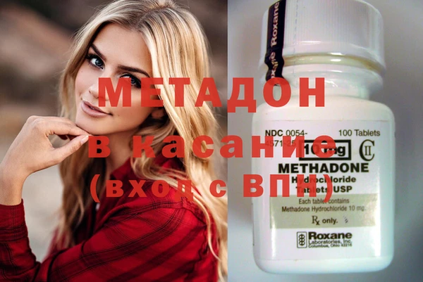 a pvp Кинешма