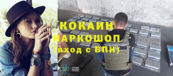 a pvp Кинешма