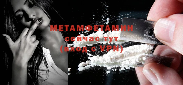 a pvp Кинешма