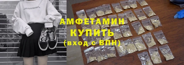 дмт Киреевск