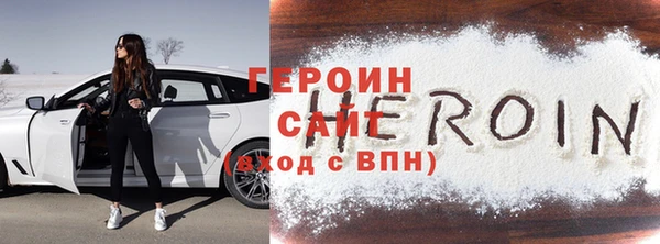дмт Киреевск