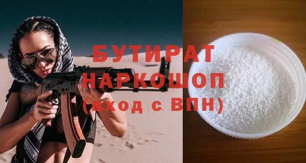дмт Киреевск