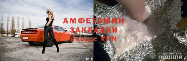 a pvp Кинешма