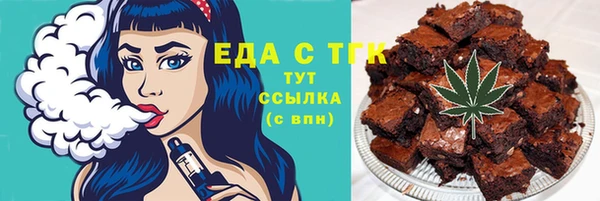 a pvp Кинешма