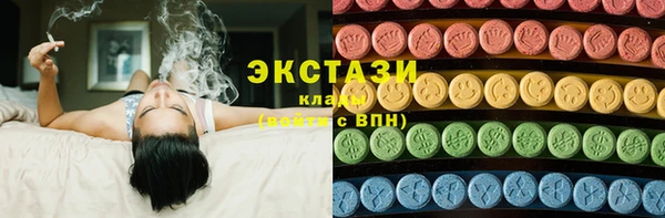 дмт Киреевск